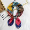 Модный декоративный шарф, повязка для волос, резинка для волос 70, маленький квадратный шарф, шелковый шарф, женский весенне-осенний универсальный маленький шарф, профессиональный шарф