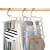 Home Clothes Storage Supplies Multifunctional Clothing Hanger Children's and Adult Dress Storages Rack Wardrobe Closet Organizer