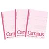 KOKUYO Note Campus Note A4 A-lined 3-Book Pack No-203ANX3
