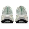 Nike Женские беговые кроссовки Vomero Plus Зеленые HV8154-004