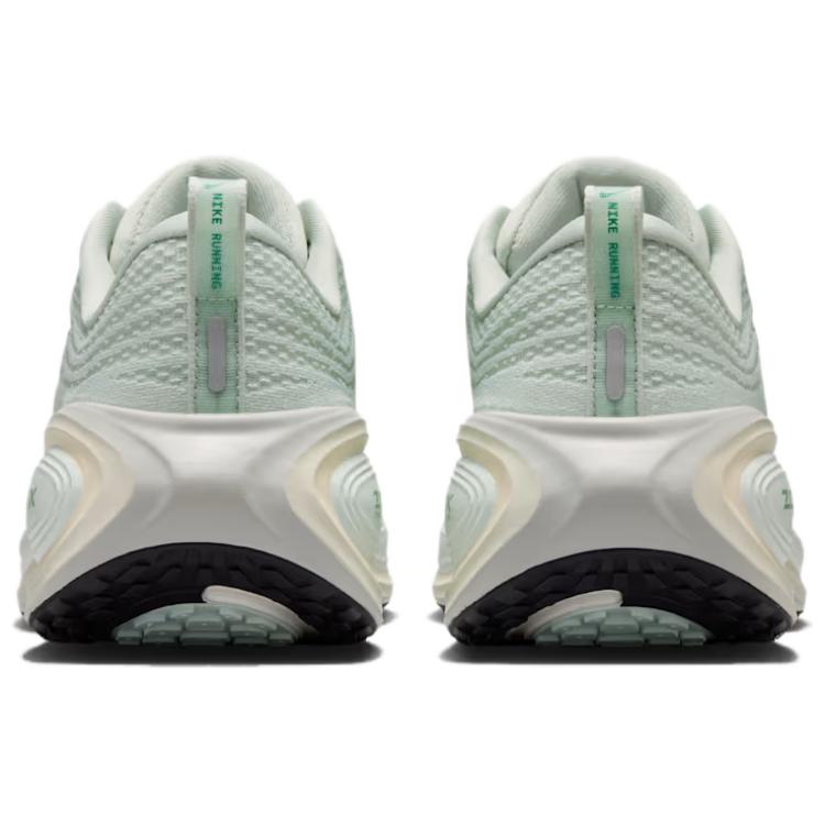 Nike Женские беговые кроссовки Vomero Plus Зеленые HV8154-004