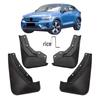 Брызговики для Volvo C40/EC40 - Совместимые грязезащитные щитки для трансграничного использования