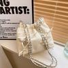 Casual Large-capacity Bag Women's New Women's Bag Summer Popular Pleated Chain Single Shoulder Messenger Bag Bucket Bag