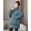 Осенне-зимняя хлопковая куртка женская средней и длинной длины корейская версия свободная и плотная хлопковая куртка повседневное женское хлопковое пальто куртка