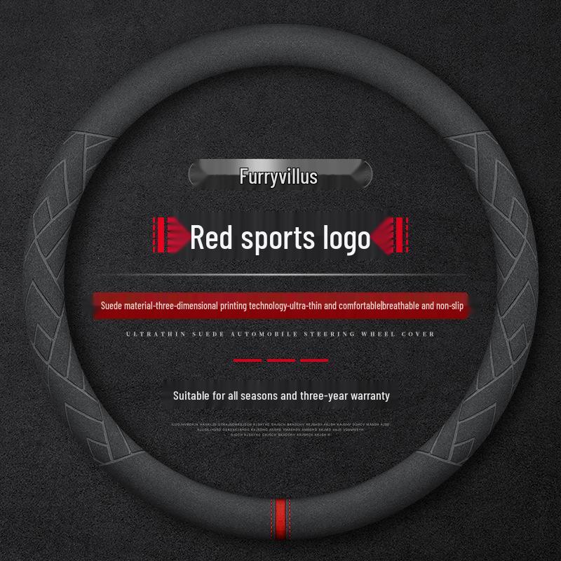 Suede Steering Wheel Cover for Xpeng P7, P5, G3 - Universal Fit