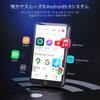 MP3-плеер Android 9.0, 4-дюймовый, 8-ядерный, 80 ГБ, WiFi, Bluetooth, 16 ГБ встроенной памяти, карта 64 ГБ в комплекте, бесплатная установка приложений, Поиск музыки, Воспроизведение видео MP4