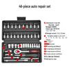 46-piece Xiaofei 1/4 Ratchet Socket Wrench Set for Auto & Home Repair