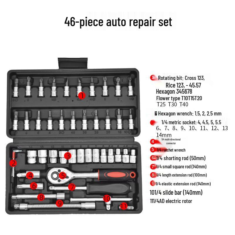 46-piece Xiaofei 1/4 Ratchet Socket Wrench Set for Auto & Home Repair