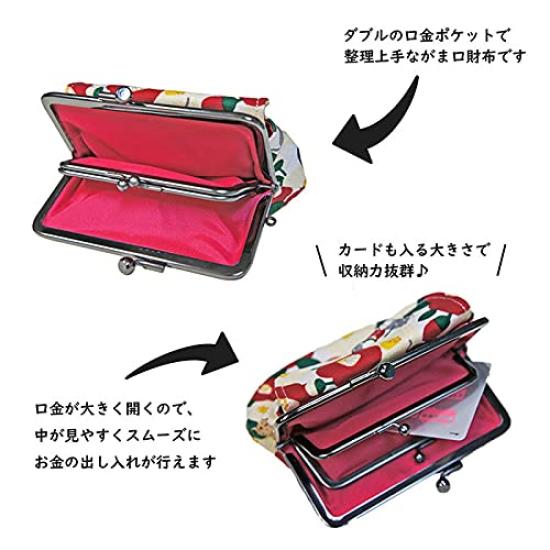 Кошелек-держатель с карманом для монет, изготовленный в Японии, с рисунком в виде кота из Киото, милый цветочный кот [официальный представитель Biandu] Родитель-ребенок (ботанический (Темно-синий))