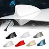 6Styles Universal Car Shark Fin Antenna Auto Radio Signal Aerials Roof Antennas for BMW/Toyota/Hyundai/VW/Kia/Nissan Car Styling