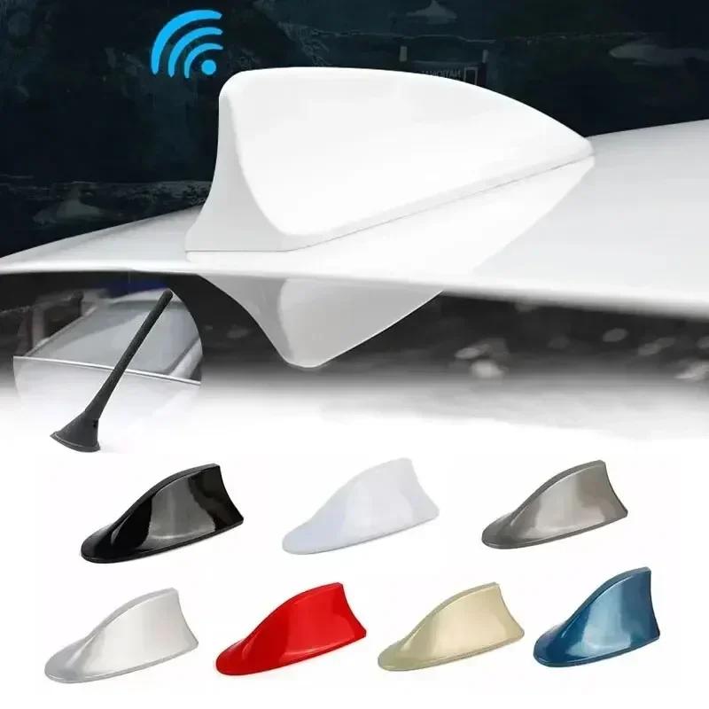 6Styles Universal Car Shark Fin Antenna Auto Radio Signal Aerials Roof Antennas for BMW/Toyota/Hyundai/VW/Kia/Nissan Car Styling