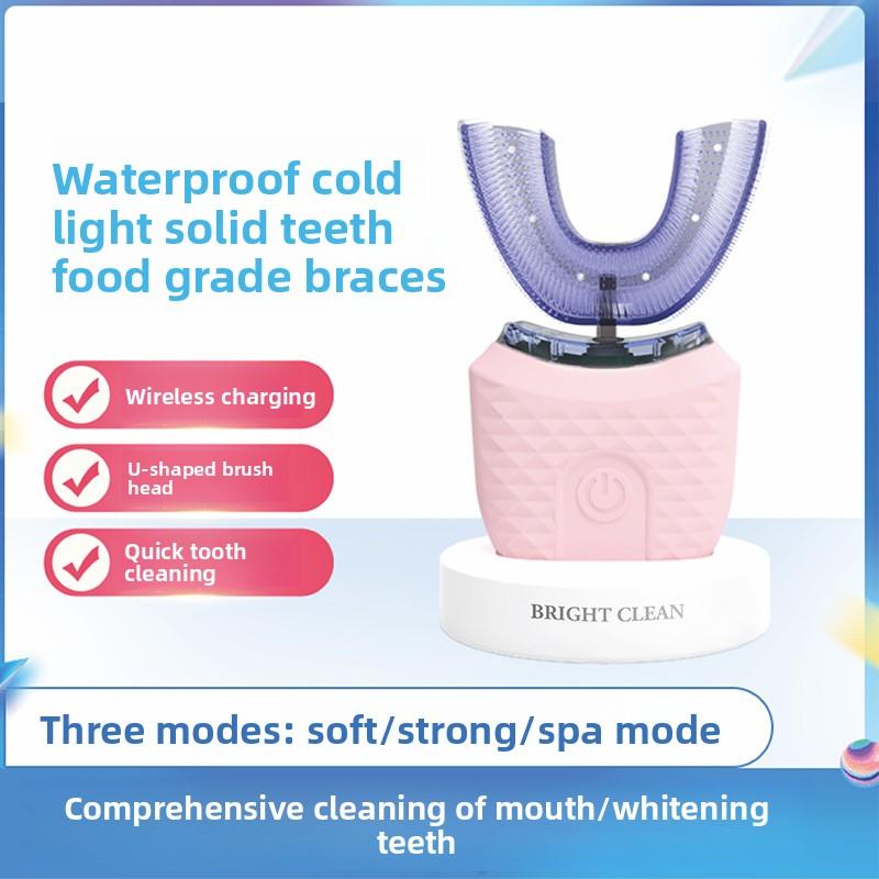 Взрослая U-образная электрическая зубная щетка, звуковая мягкая щетина, инструмент для красоты зубов для мужчин и женщин, зарядка, автоматический таймер, зубной скребок