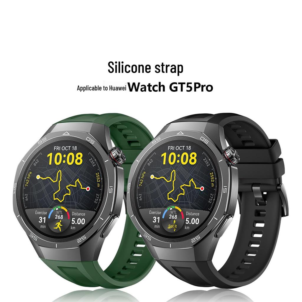 Силиконовый сменный ремешок для часов Huawei GT5 Pro (46мм)