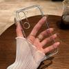 Высокопрозрачный силиконовый чехол для телефона Samsung Galaxy S24 S25 S23 S22 S21 Plus S24 FE S25 edge Ультратонкий прозрачный чехол