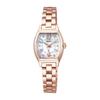 Seiko Watch Lucia Happy Collection Edenworks Collaboration Limited Edition Model SSWA014 Women's Silky Pink