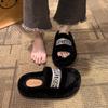 Thick-soled Fluffy Slippers Women's Autumn and Winter 2025 New Fashion Internet Celebrities One-word Cotton Drag Fluffy Heightening Fluffy Shoes