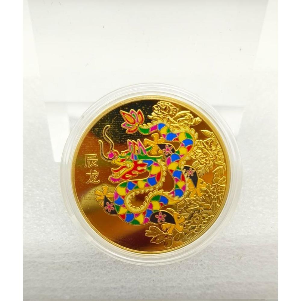 Двенадцать знаков зодиака, Цветные памятные медали, Красная подарочная коробка, Креативные монеты для двенадцати знаков зодиака, Подарки, Рождественский подарок, Наполнители для чулка