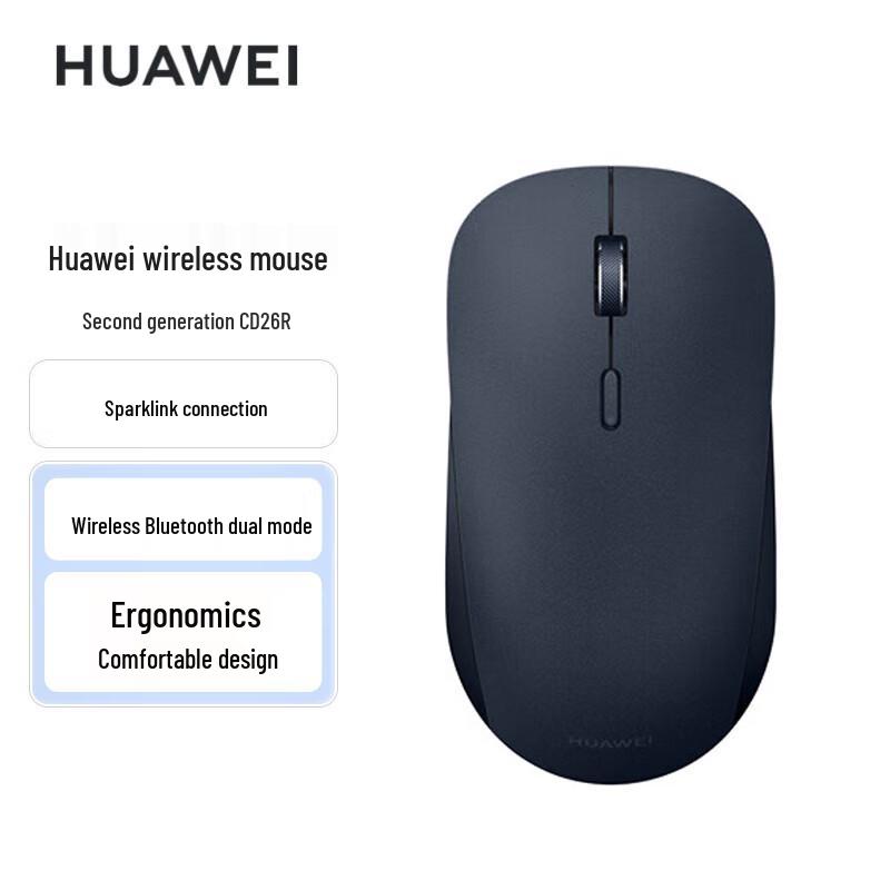 Huawei Беспроводная мышь 2-го поколения (NearLink)