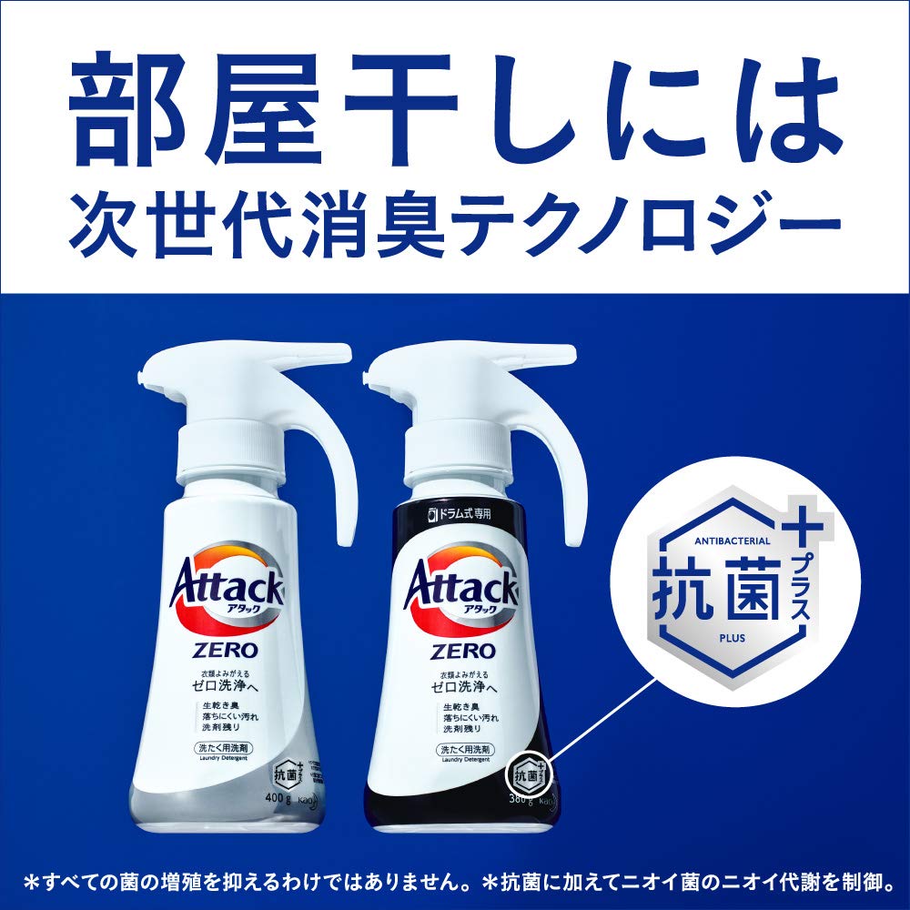 Attack ZERO 400 г x 1 бутылка Сменный блок 360 г x 6 пакетов Plus Предотвращает появление запаха от высыхания в помещении в течение 24 [Моющее средство в подарок] (Антибактериальный + часов)