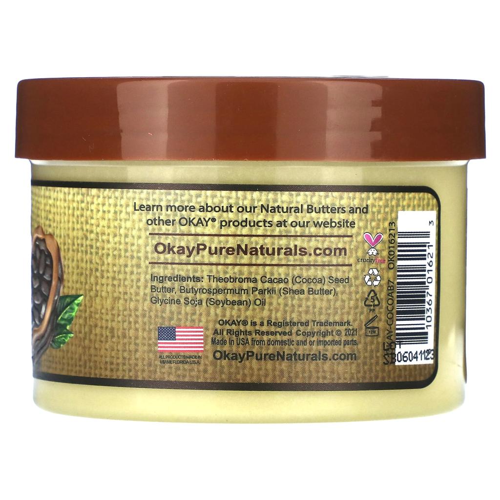Натуральное какао-масло, Гладкое, 198 г(7 унций)