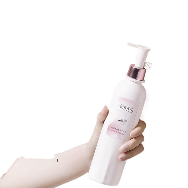 Ban Mi Hua Tian Luminous Whitening Fragrance Body Lotion