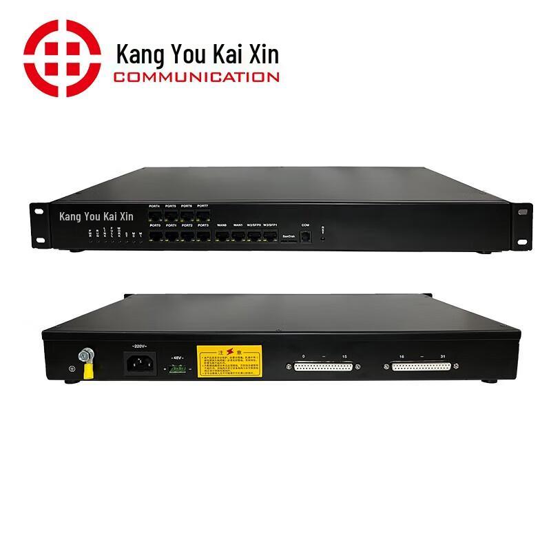 KYKX900-IAD Analog SIP Voice Gateway (CN version)