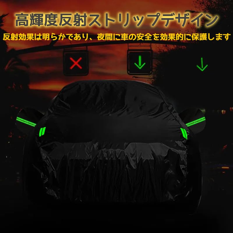 Чехол для автомобиля в стиле 2025, Водонепроницаемый, Пыленепроницаемый, Защита от радиации, Защита от УФ-лучей, Желтый и песочный, Прочный