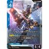Gundam Card Game GD01-003 Unicorn Gundam 2nd Unit Banshee (Destroy Mode) (LR) Newtype Rising GD01