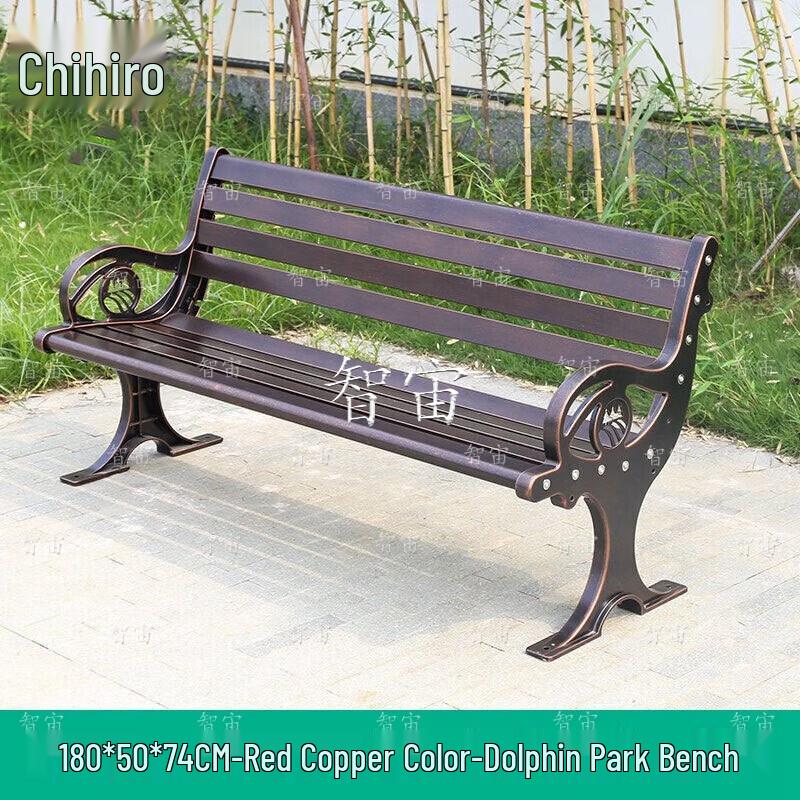 Парковая скамья Zhizhou Outdoor Dolphin из литого алюминия