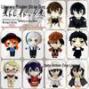 Bungo Stray Dogs Plush: Dazai, Dostoevsky, Nakahara, Edogawa