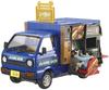 Aoshima Bunka Kyozai Мобильная серия продаж Игровой центр Plastic Model Co., Ltd.. (АОСИМА) 1/24 №4