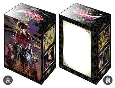Bushiroad Держатель для колоды Коллекция V3 Том 549 «Невероятные приключения ДжоДжо: Крестовый поход звёзд»