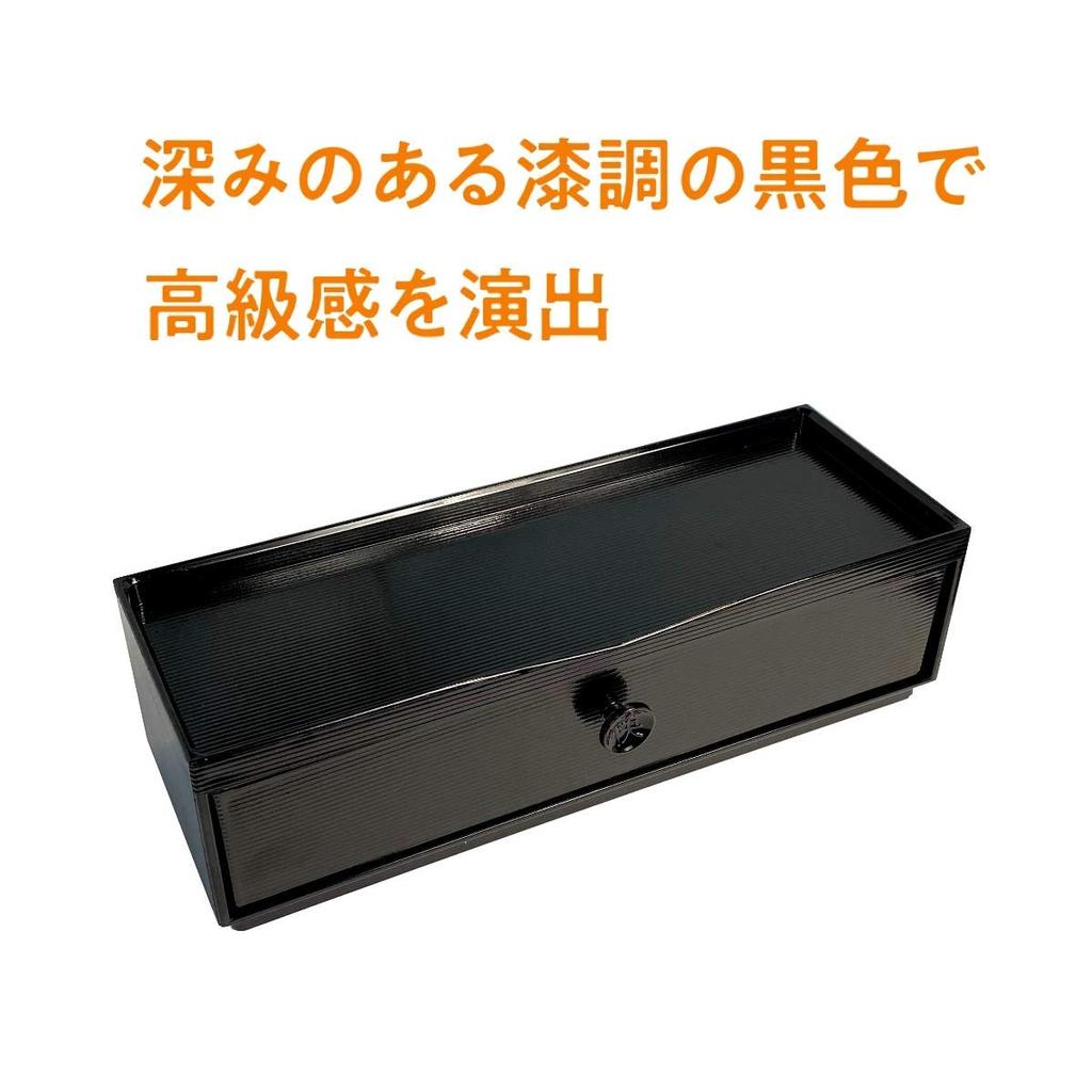 Fieldlabo Commercial Chopstick Chopstick Cutlery Chopstick of Case, Holder, Case, Holder, Spoon, Etc. (Set 3)