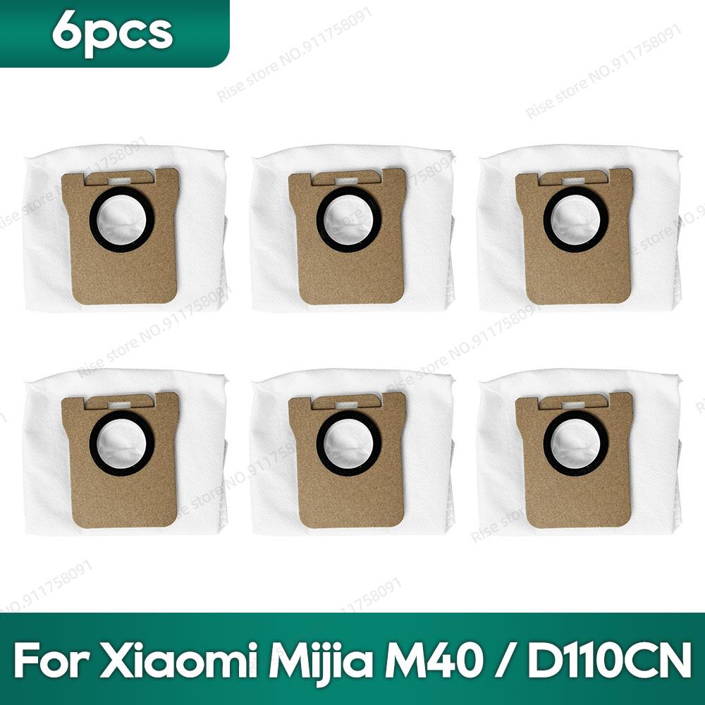 Compatible for Xiaomi Mijia M40 / D110CN Accessories Main Brush Filter Mop Cloth Dust Bag Replacement Parts