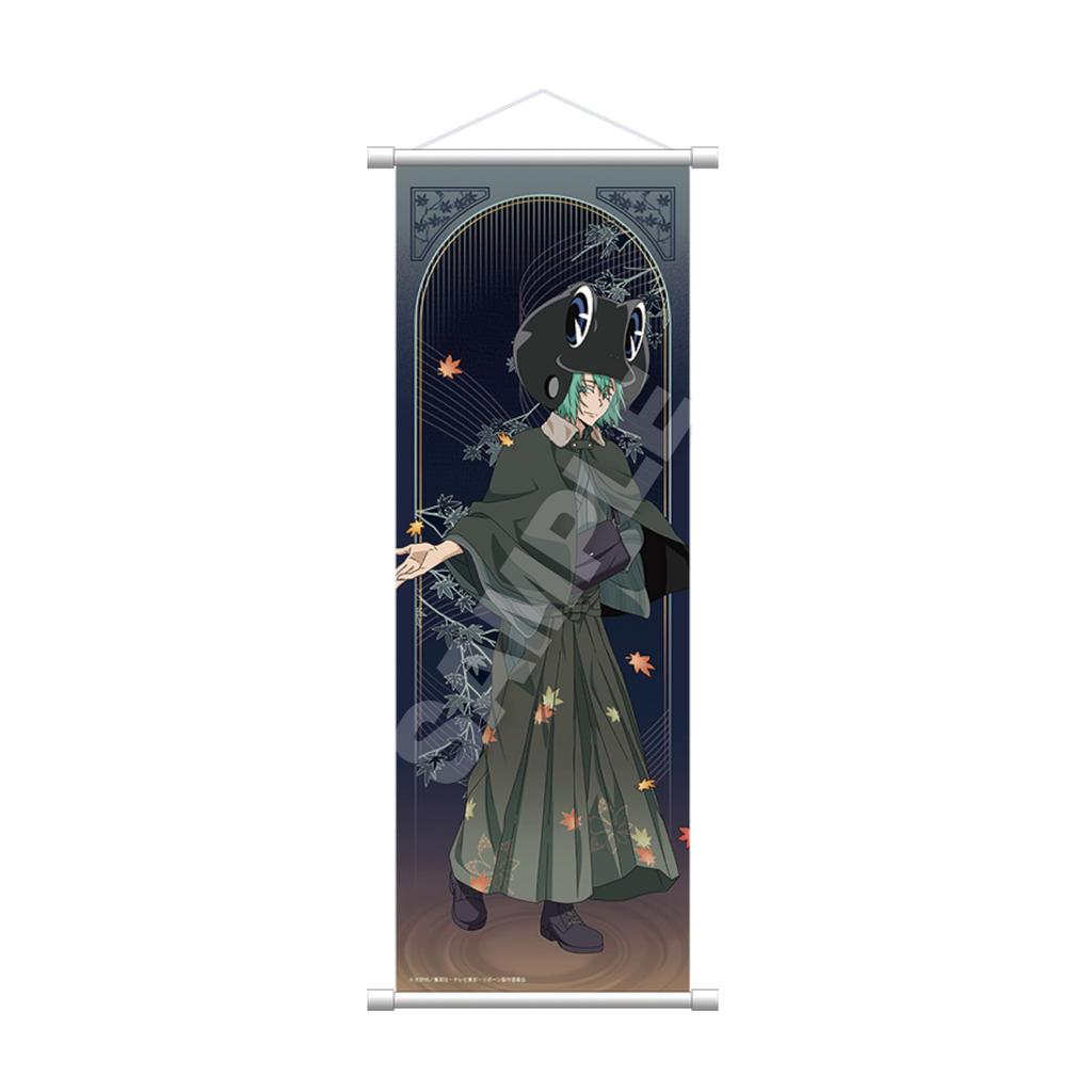 Katekyo Hitman REBORN Fran Slim Tapestry Autumn Kimono ver.