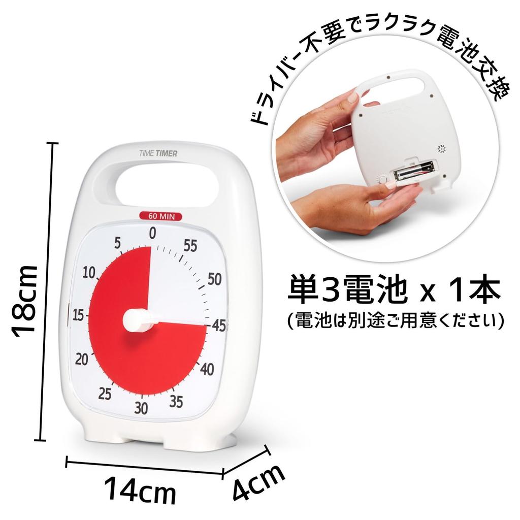 TIME TIMER Таймер для учебы 60 минут плюс ручка Белый Учебный будильник TTP7-WHT-W