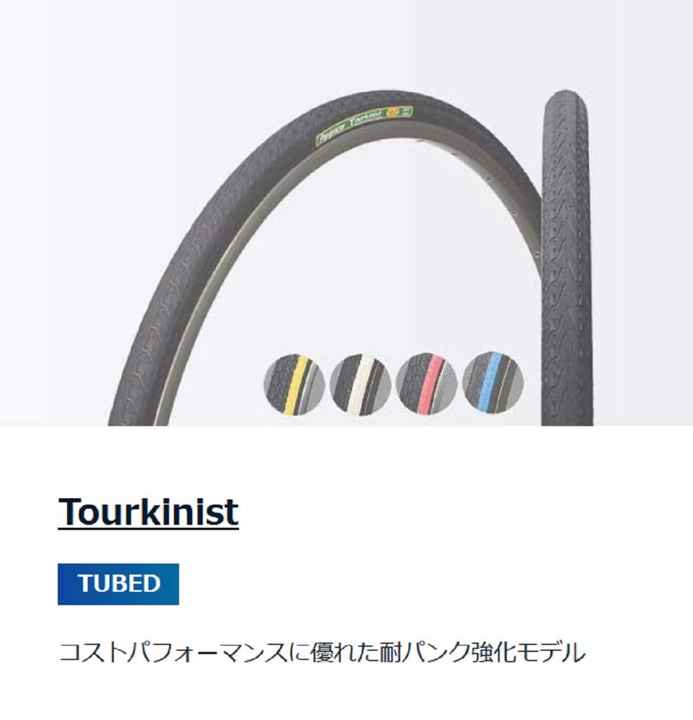 Panaracer 26x1.50 Clincher Tire, Tukinist, 8H265-TKN-B4, Black (for mountain biking, city riding, commuting, touring, and long rides)