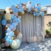 Balloon Garland - Unspecified - Light Blue Coffee Brown - Latex - Party Decoration - Romantic