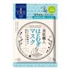 Маска KOSE Clear Turn Beautiful Skin Craftsman Hatomugi, 7 шт., маска для лица x 8 шт.