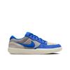 Nike Force 58 SB College Grey Racer Blue Мужские кроссовки Светло-орехово-коричневый Парус DV5477-011