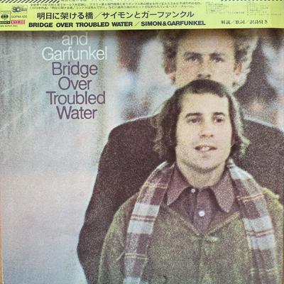 Виниловая пластинка SIMON GARFUNKEL Bridge Over Troubled Water 4-канальная Qua SOPM105 CBS SONY 1972 Япония Рок Б/у