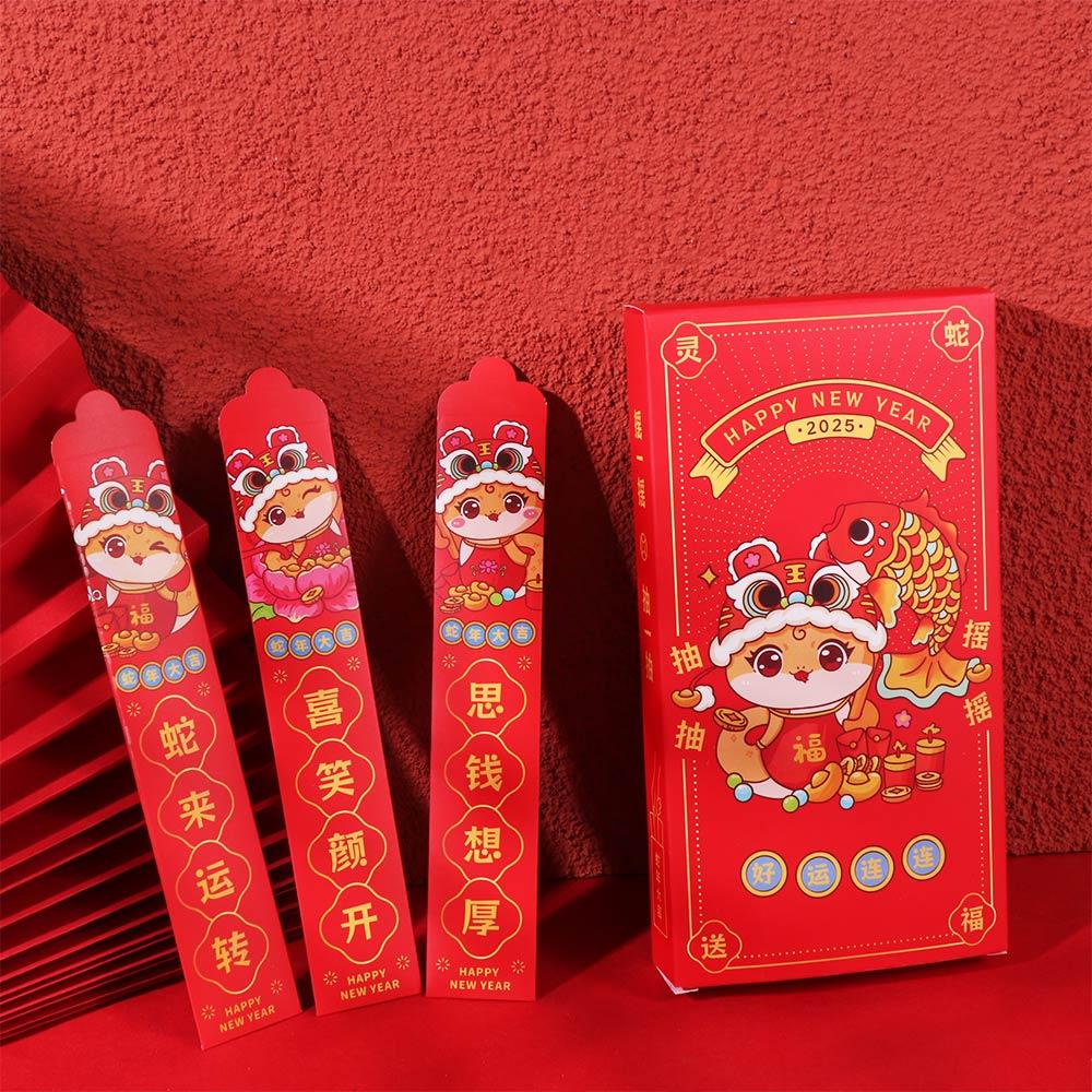 12 шт./коробка Бумажные лотерейные красные конверты Год Змеи Удача Хунбао Свадебная вечеринка