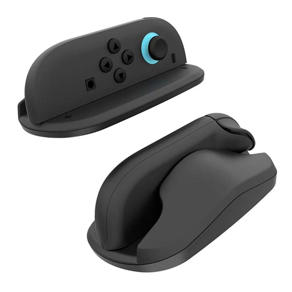 2PCS Mini Portable Mice Base Ergonomic Handheld Mouse Holder Controller Mouse Dock for Nintendo Switch 2 Joy-Con Accessories
