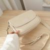 Trendy Women's Bags New Solid Color PU Messenger Bags Women's Small Bags Women's Shoulder Bags Small Square Bags