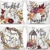 Autumn Thanksgiving Pumpkin Maple Car Line Printed Pillow Clothes Quilt Cover Room Decoration Sofa Cushion