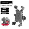 Electric Scooter & Bicycle Shockproof Phone Holder – Navigation Mount for Riders