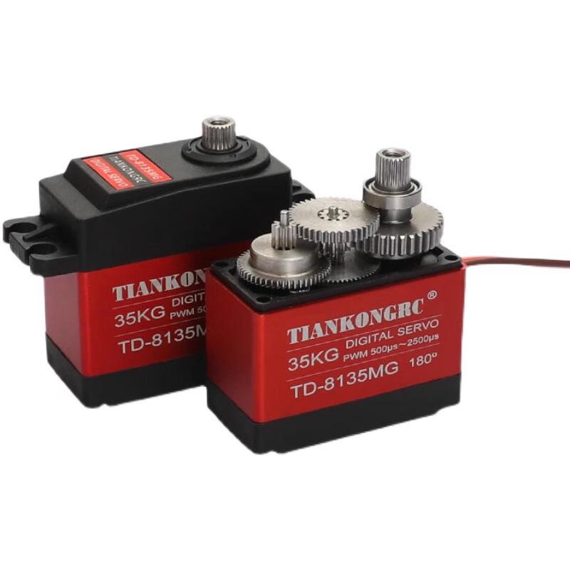 Pandenwell 30KG 360-Degree Waterproof PWM Servo Motor