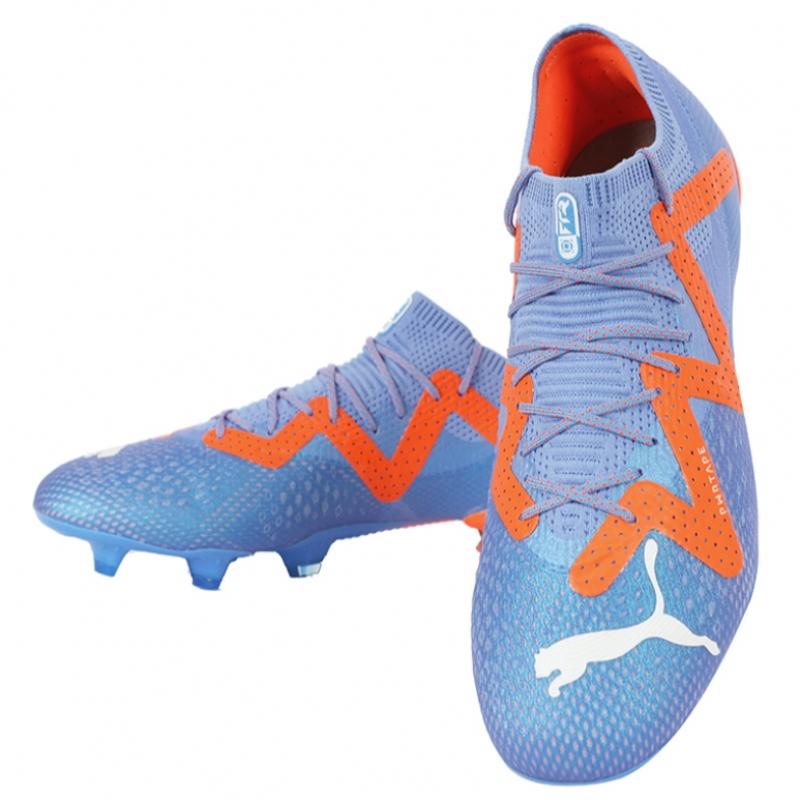 Puma Future Ultimate Raw Fg Ag