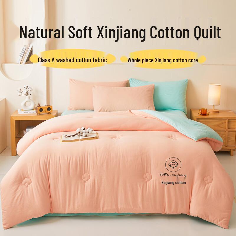 Fan Shun Xinjiang Cotton Thickened Winter Quilt