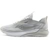 Humming 1 Sports Fabric Shock Absorption Non-Slip Wear-Resistant Breathable Low-Top Running Shoes Men Sneaker White Gray S28160-1